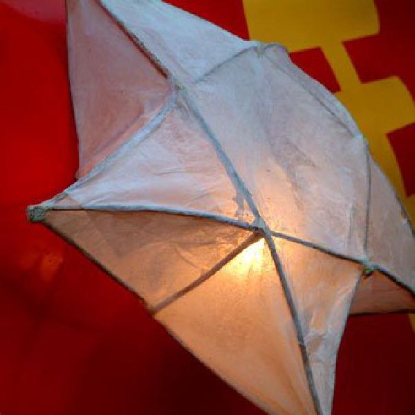 Chinese Lantern