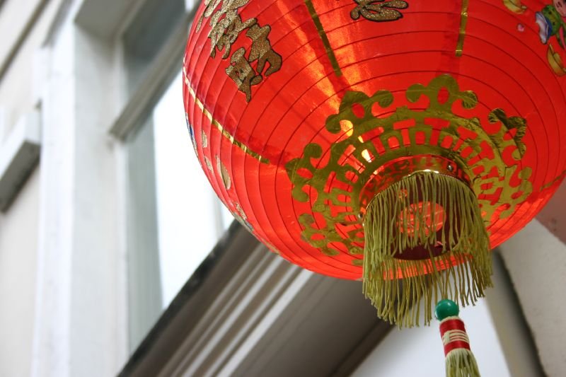 Chinese lantern