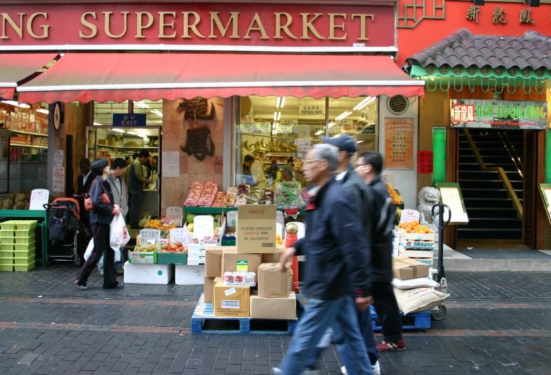 Chinese Supermarket