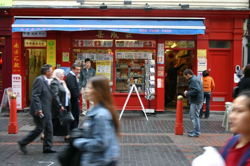 Shop in China Town