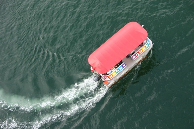 Aquabus
