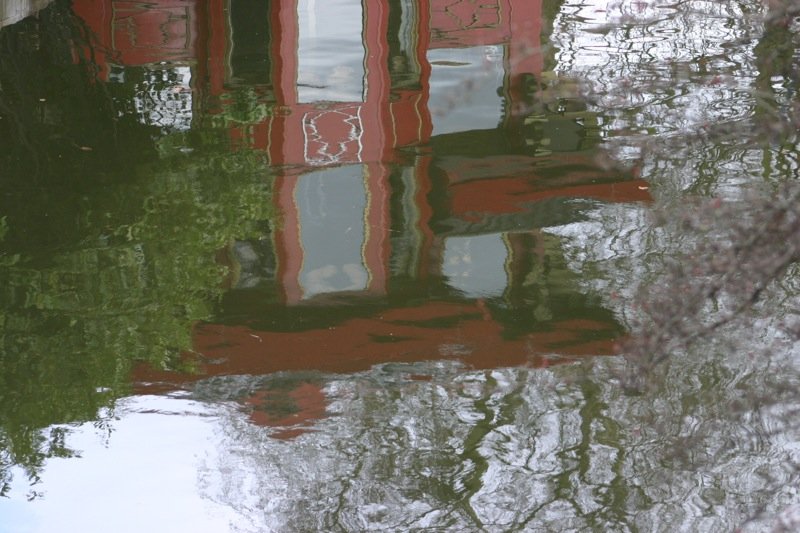 Floating China