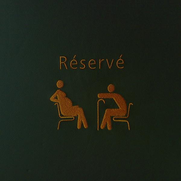 Reserved for a good old chinwag