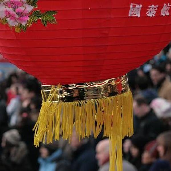 Lantern in Trafalgar Square