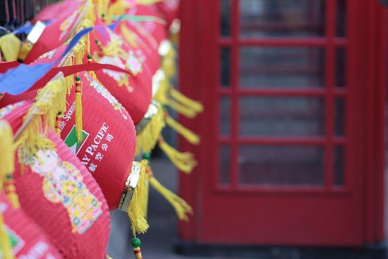 Lanterns and phone box
