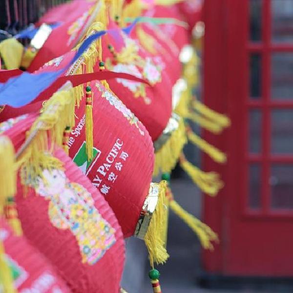 Lanterns and phone box