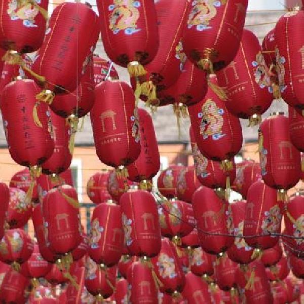 Sea of lanterns