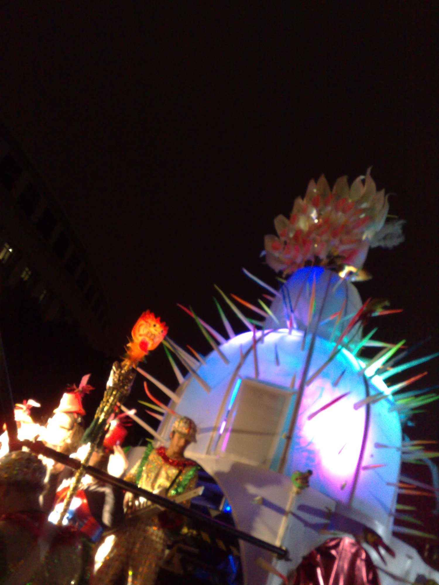 Spiky float