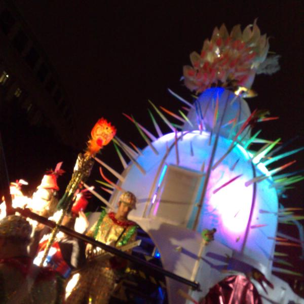 Spiky float