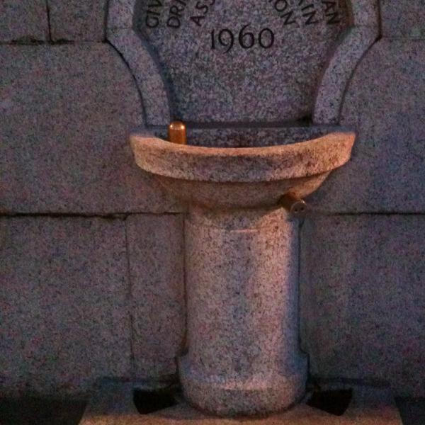 Water fountain