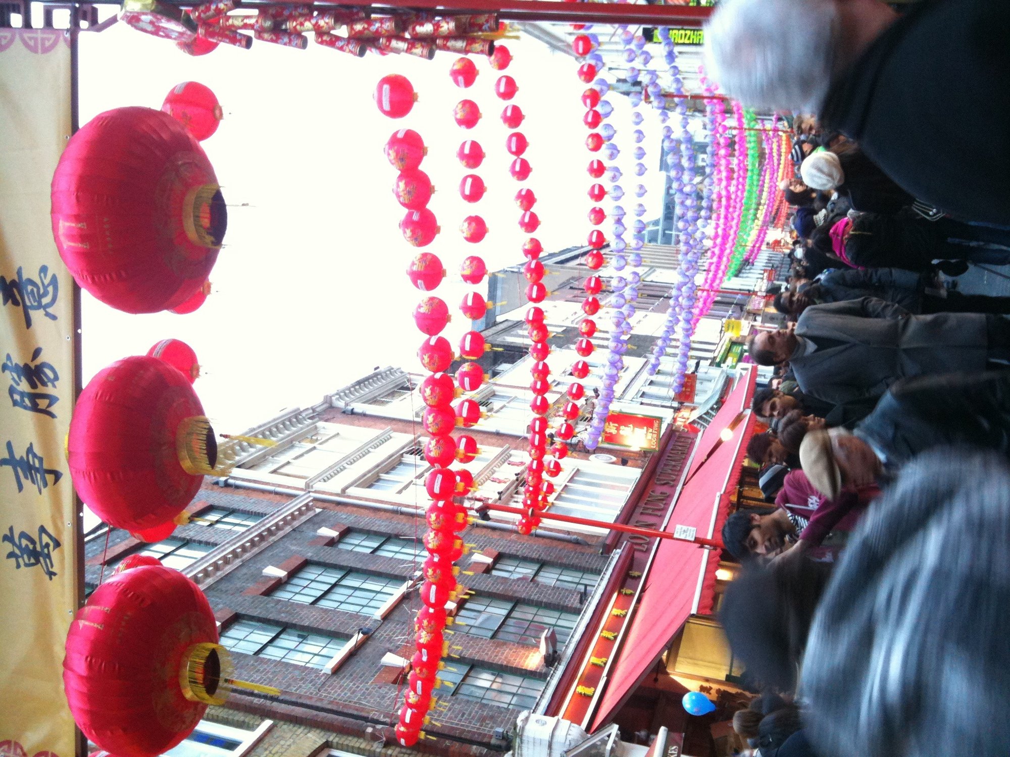 Chinese New Year 2010
