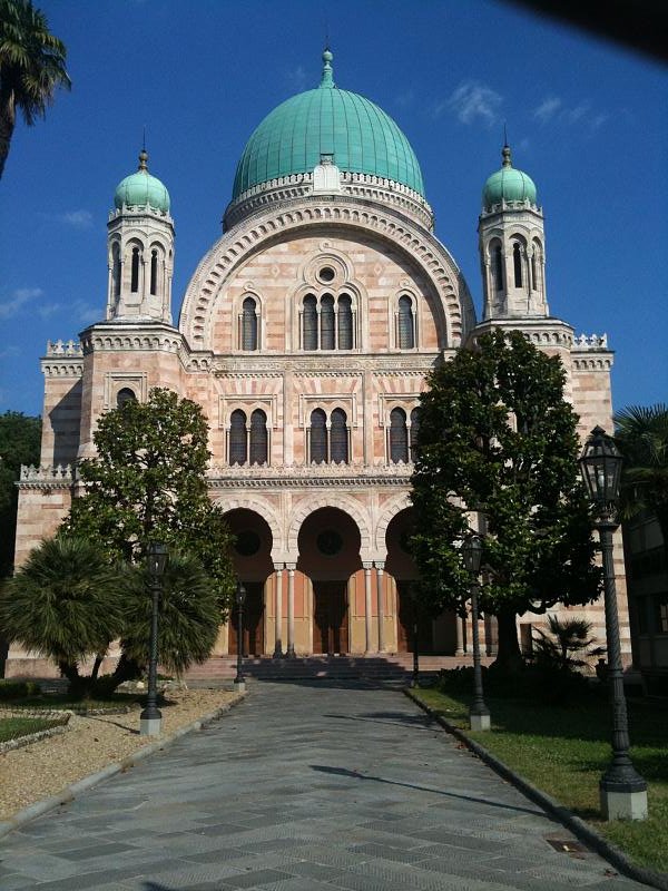 Looking through to the Synagogue