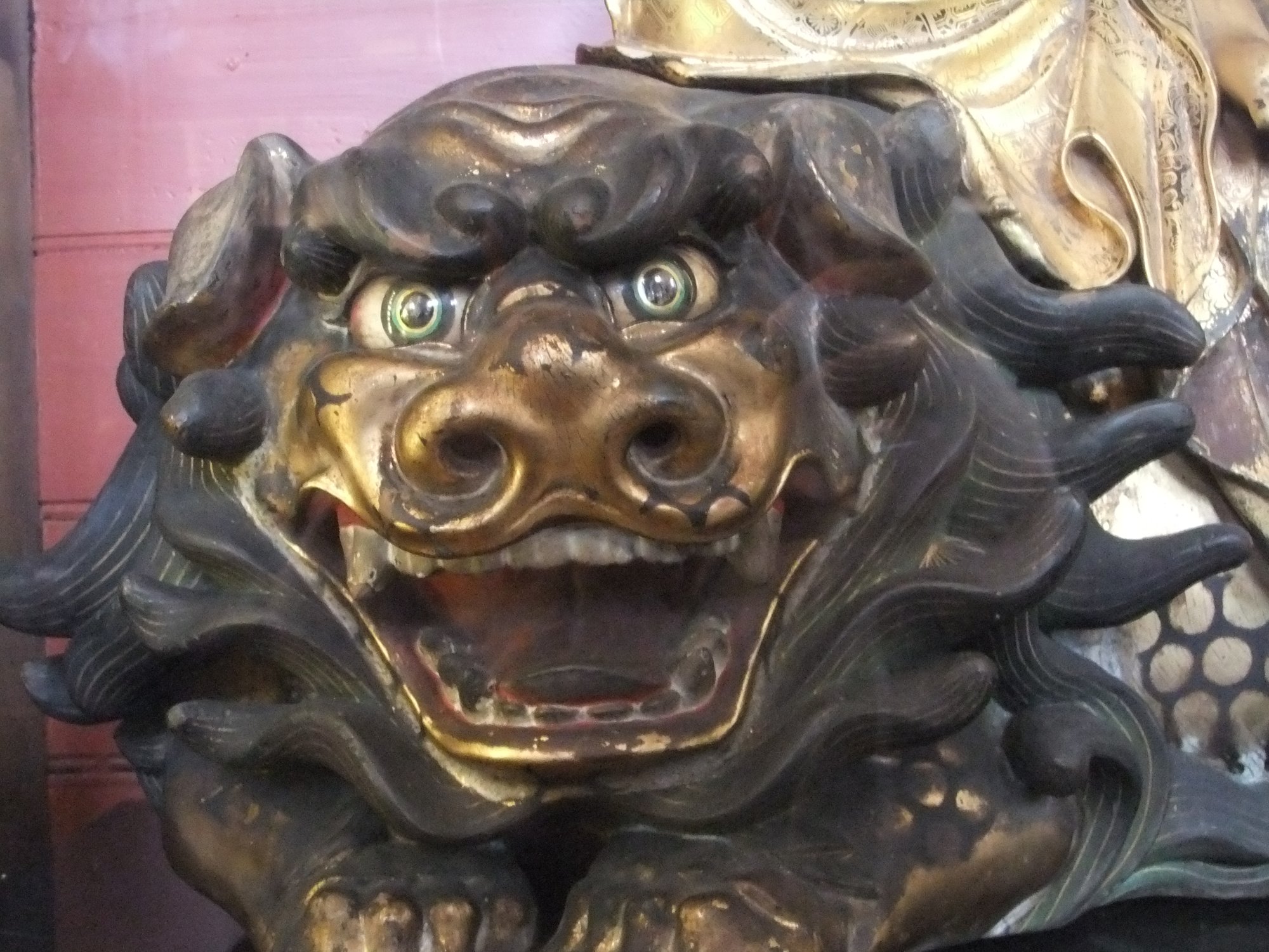 Growl