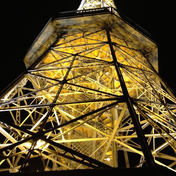 Tower